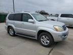 2007 Lexus GX 470