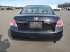 2009 Honda Accord EX