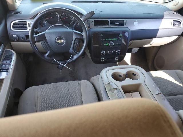 2007 Chevrolet Tahoe C1500