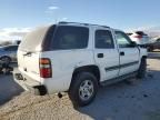 2005 Chevrolet Tahoe K1500