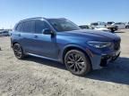 2021 BMW X5 M50I