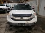 2007 Honda CR-V EX