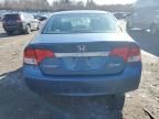 2010 Honda Civic VP