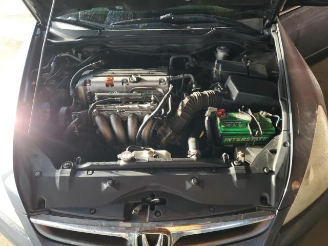 2007 Honda Accord LX