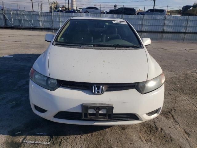 2007 Honda Civic EX