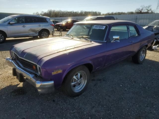 1973 Chevrolet Nova