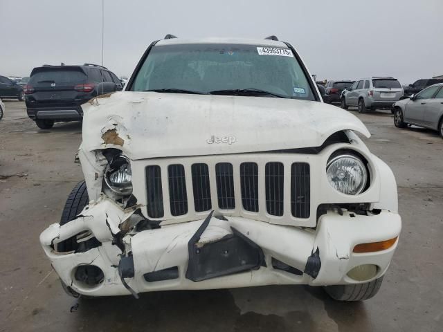 2003 Jeep Liberty Limited