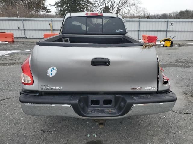 2005 Toyota Tundra Access Cab SR5