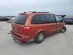 2006 Chrysler Town & Country Touring