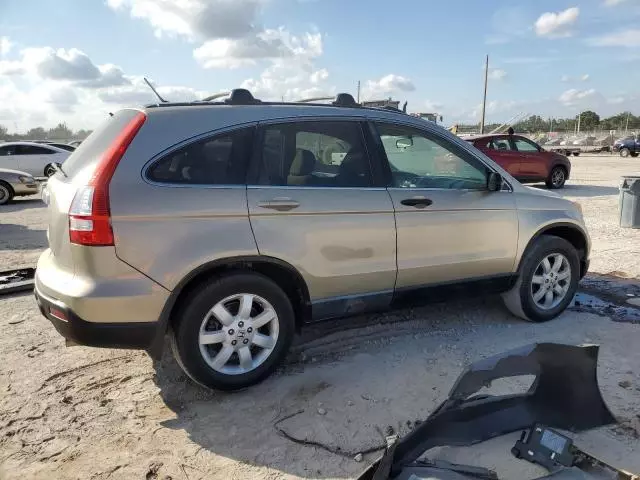 2007 Honda CR-V EX