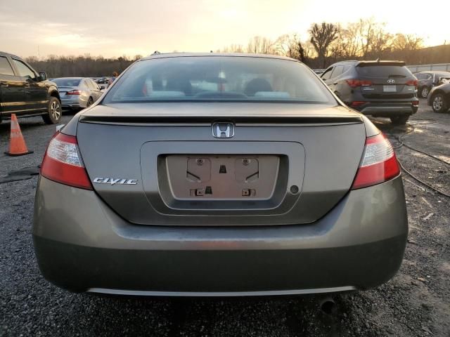 2007 Honda Civic LX