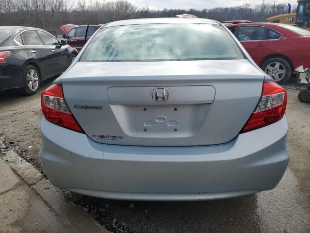 2012 Honda Civic EX