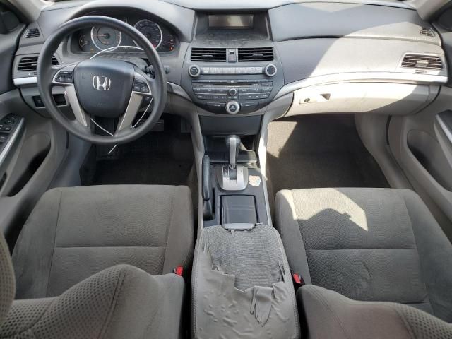 2010 Honda Accord EX