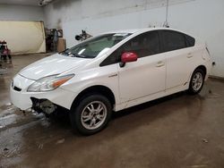 Salvage Cars with No Bids Yet For Sale at auction: 2011 Toyota Prius