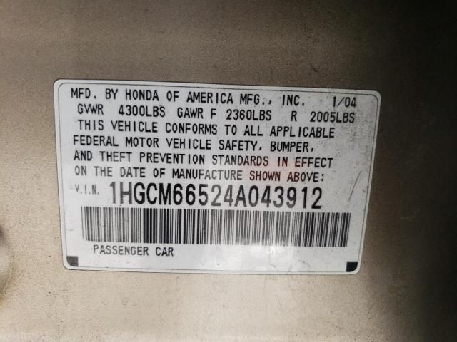 2004 Honda Accord EX