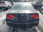 2008 Honda Civic EXL