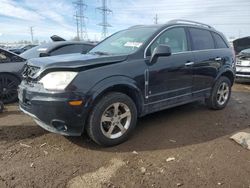 Salvage cars for sale at Elgin, IL auction: 2009 Saturn Vue XR