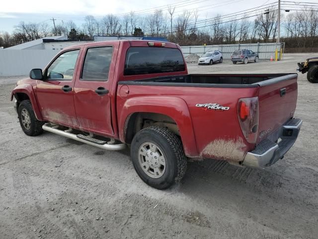 2006 GMC Canyon