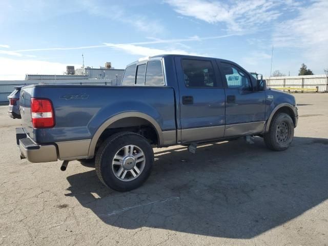 2005 Ford F150 Supercrew