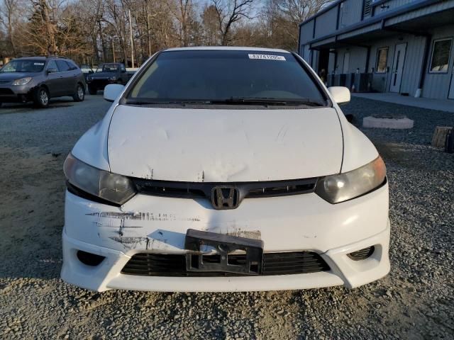 2006 Honda Civic EX