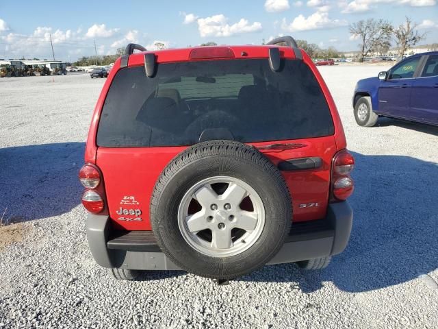 2005 Jeep Liberty Sport