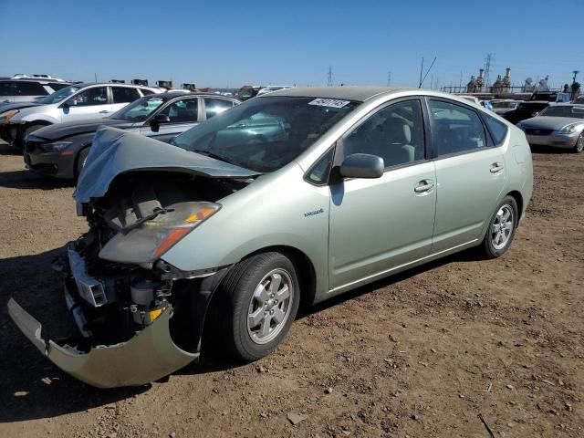 2008 Toyota Prius