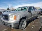 2008 GMC Sierra K1500