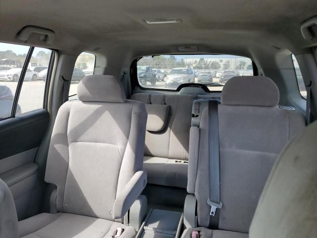 2009 Toyota Highlander