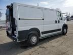 2023 Dodge RAM Promaster 2500 2500 Standard