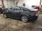 2010 Chevrolet Malibu 1LT