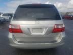 2005 Honda Odyssey EX