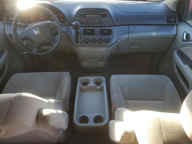 2005 Honda Odyssey LX