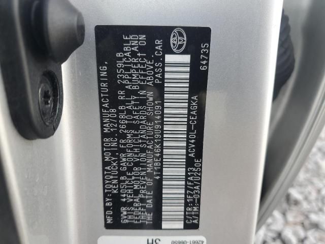 2009 Toyota Camry Base