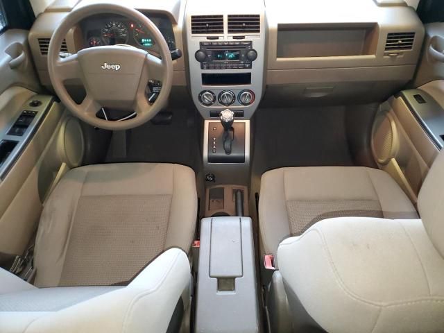 2007 Jeep Compass