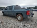 2011 Chevrolet Silverado C1500 LT