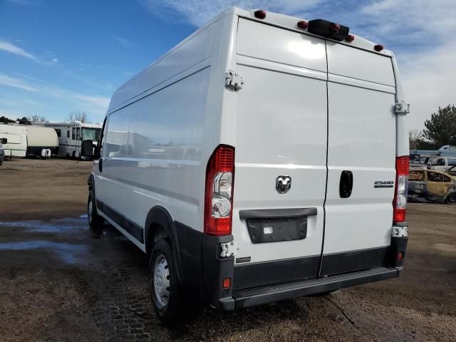 2023 Dodge RAM Promaster 2500 2500 High