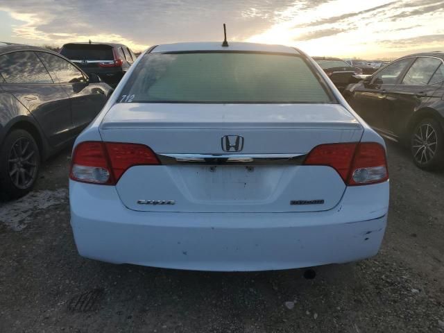 2009 Honda Civic Hybrid