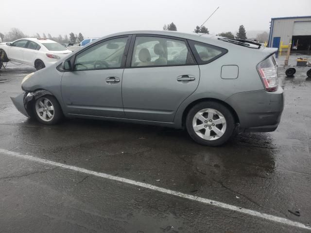 2005 Toyota Prius