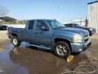 2007 Chevrolet Silverado C1500