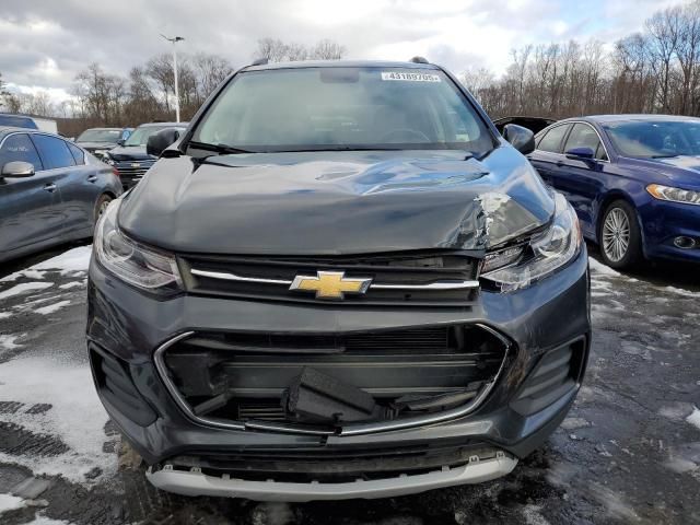 2017 Chevrolet Trax 1LT