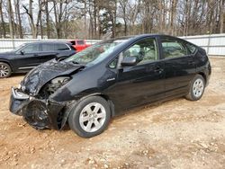 Salvage cars for sale at Austell, GA auction: 2008 Toyota Prius