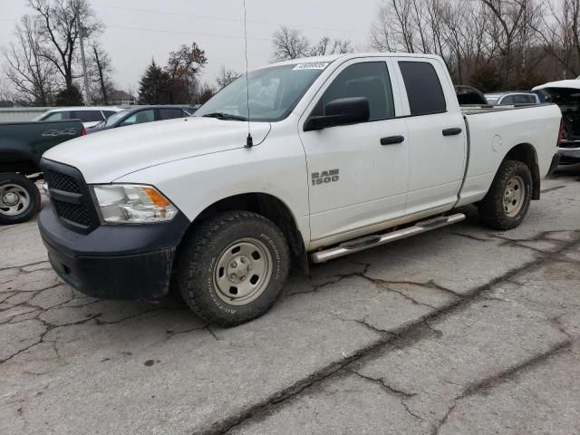 2017 Dodge RAM 1500 ST