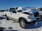 2005 Ford F150