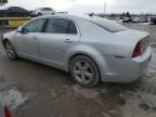 2010 Chevrolet Malibu 2LT