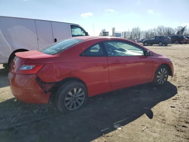 2009 Honda Civic EX