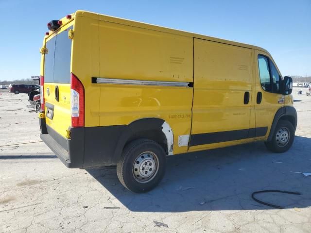 2020 Dodge RAM Promaster 1500 1500 Standard