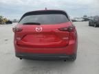 2023 Mazda CX-5 Premium