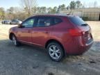 2008 Nissan Rogue S