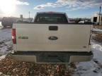 2007 Ford F150