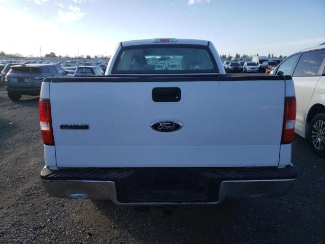 2008 Ford F150 Supercrew